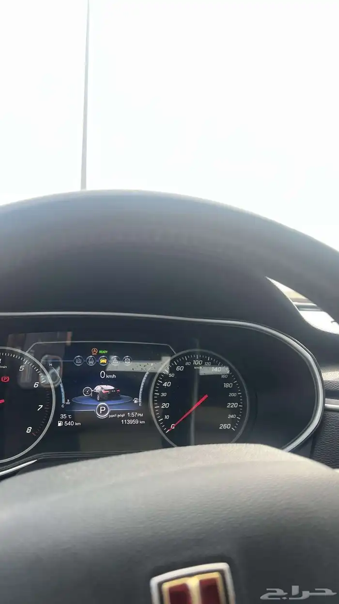 هونشي H5 11