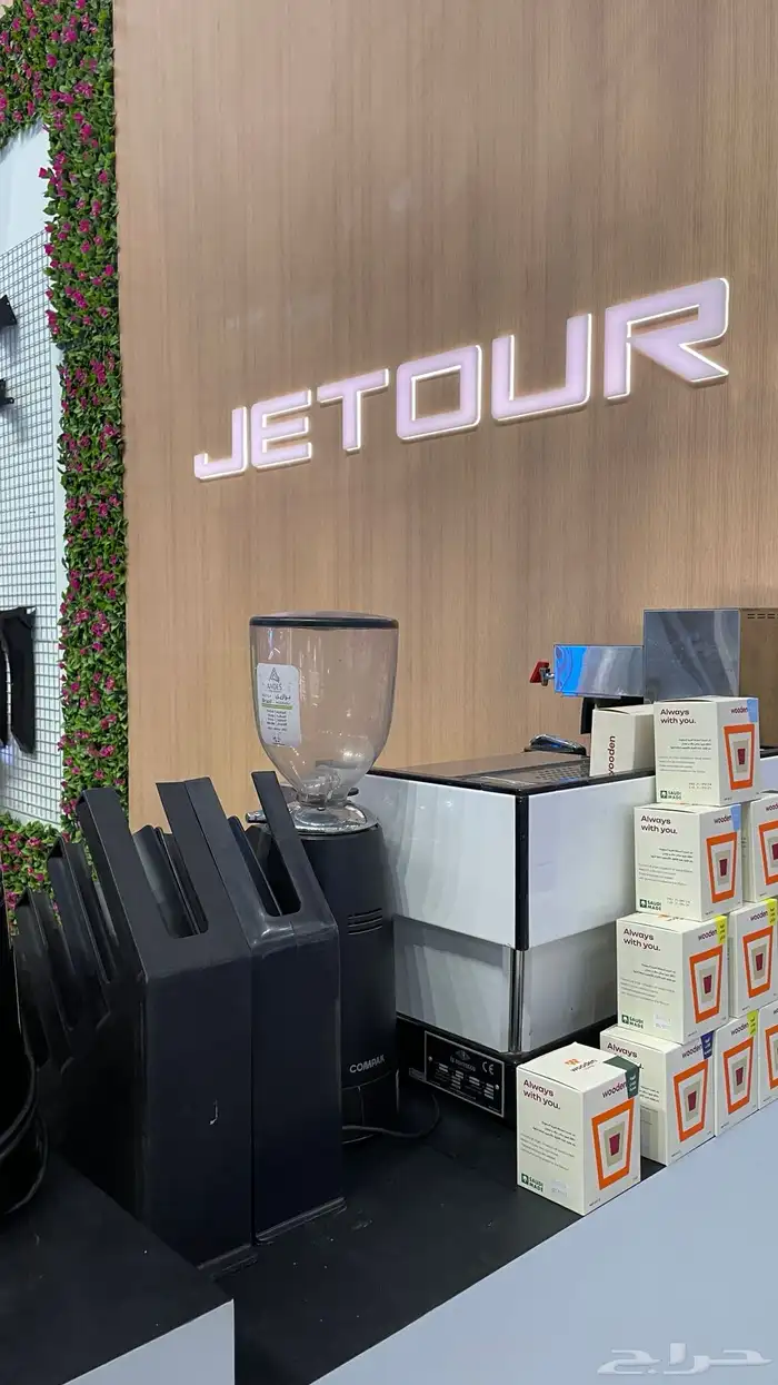 سانريمو زوي للئيجار 1