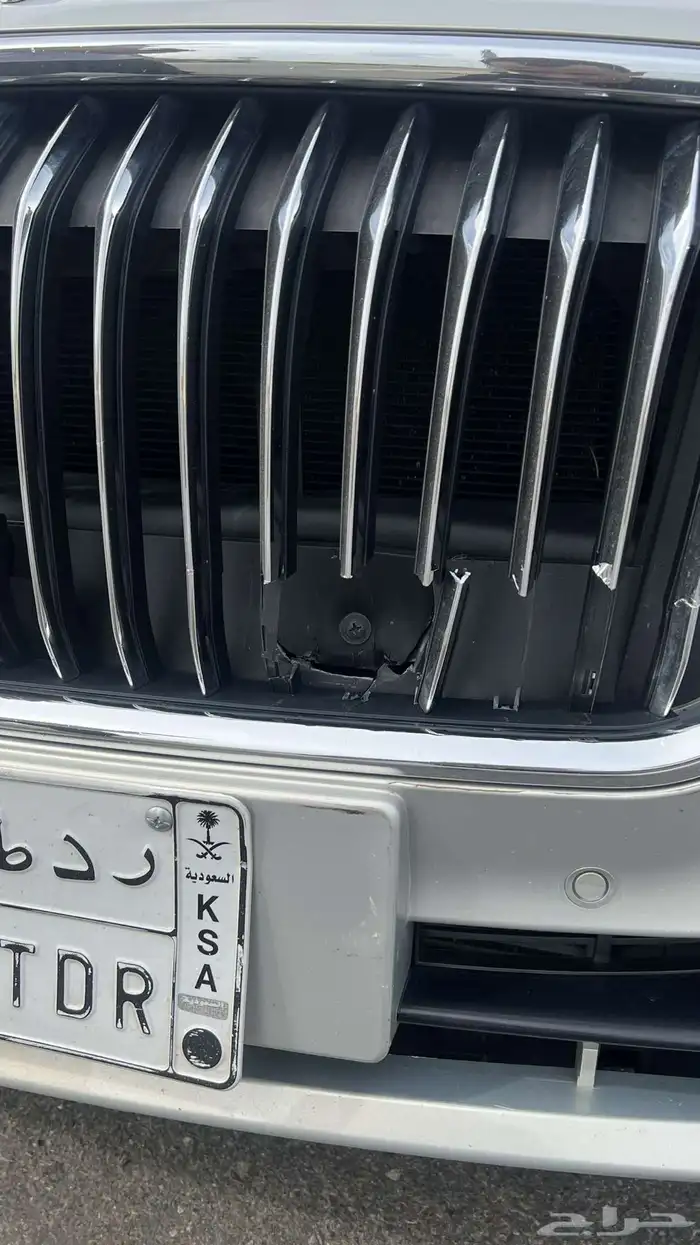 هونشي H5 13