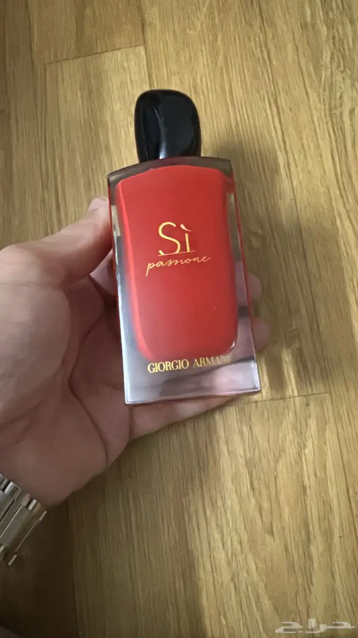 عطورت مطار اصليه سعرنا بربع قايمه بس بدون كرتون 13