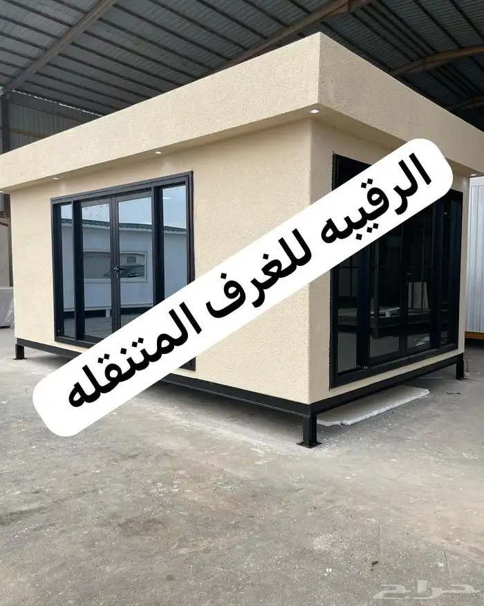 بركس غرف جاهزه اكواخ خشب بيت متنقل خيام مجالس غرف سحب زجاج 39