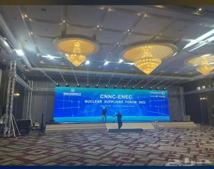 شاشات ليد LED شاشات بالمتر 0