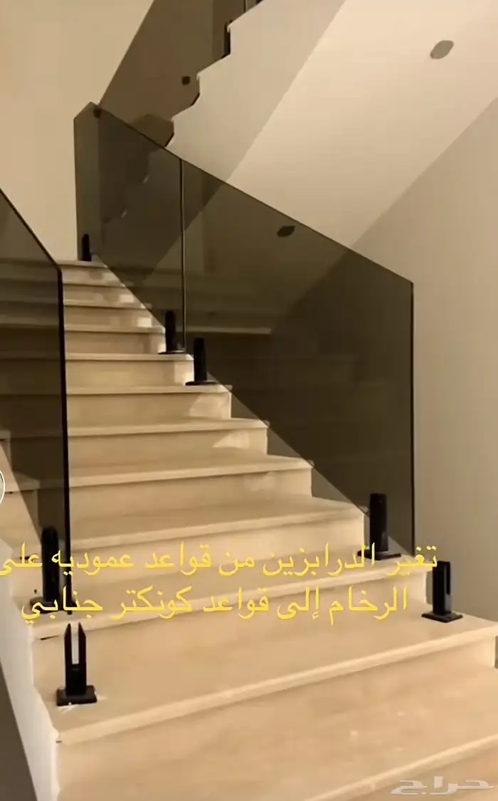 زجاج دربزين امريكي ودبل اجلاس 11