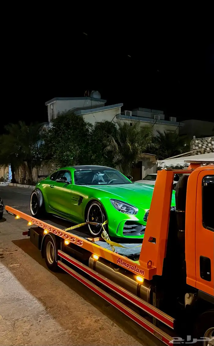 سطحة فل داون 2