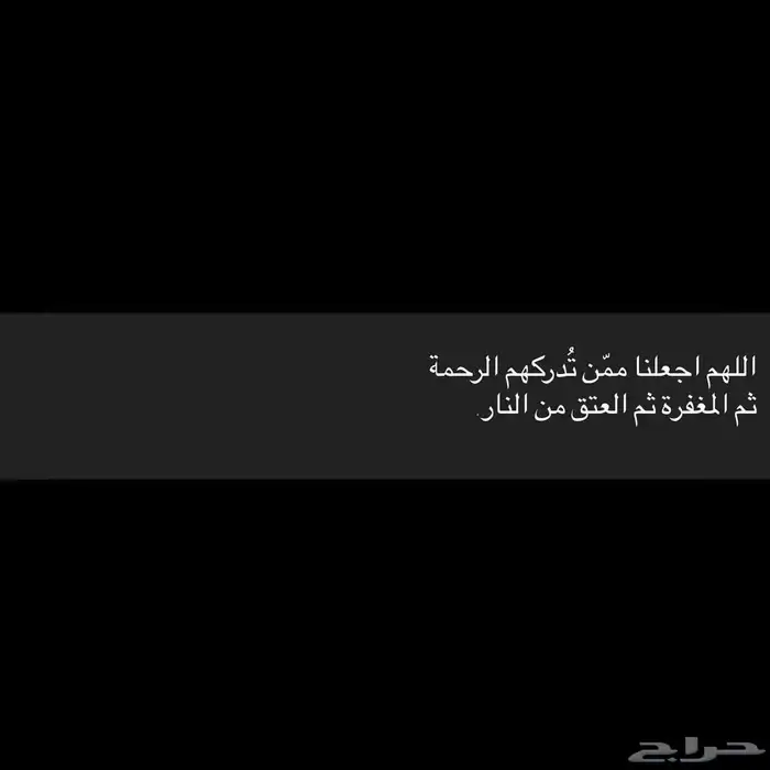 توصيل مشاوير 0