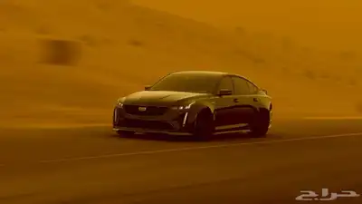 تهكير فورزا هورايزن 5 . سوني إكس بوكس بي سي 2