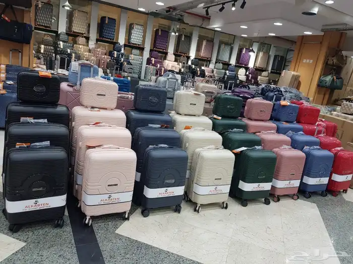 جده حقايب سفر 9