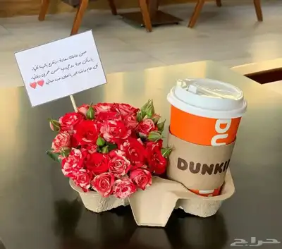 توصيل ورد هدايا الرياض 15
