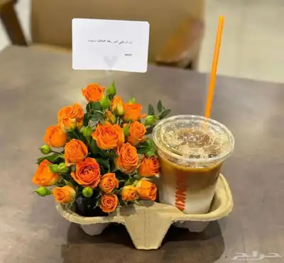 توصيل ورد هدايا الرياض 21