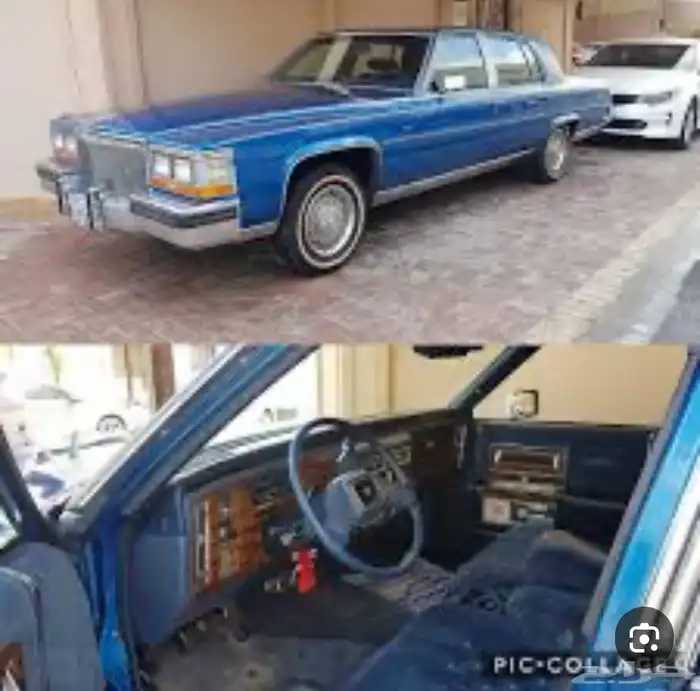 قطع غيار كاديلاك فليتوود ال 80 0