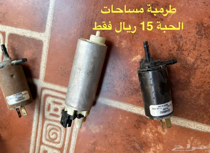 قطع غيار كاديلاك فليتوود ال 80 3