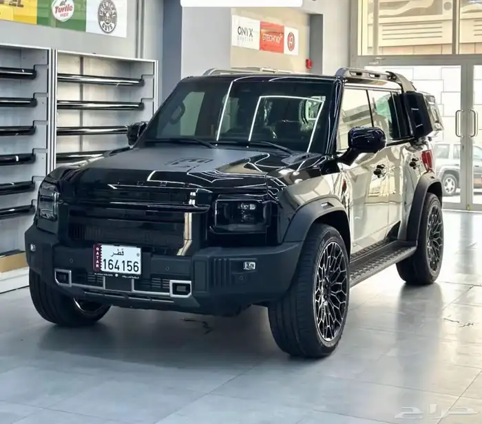 جنوط جيتور تي تو 2024 T2 15