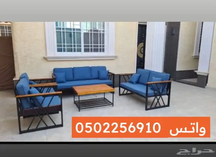 جلسات خارجية اكس 2