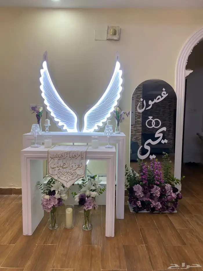 تنسيق حفلات 2