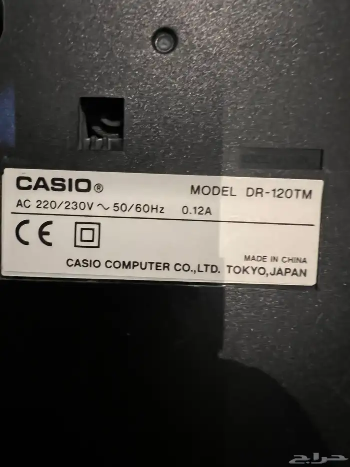 الة حاسبة كهربائي مع وزق طابعة مستعمل 2