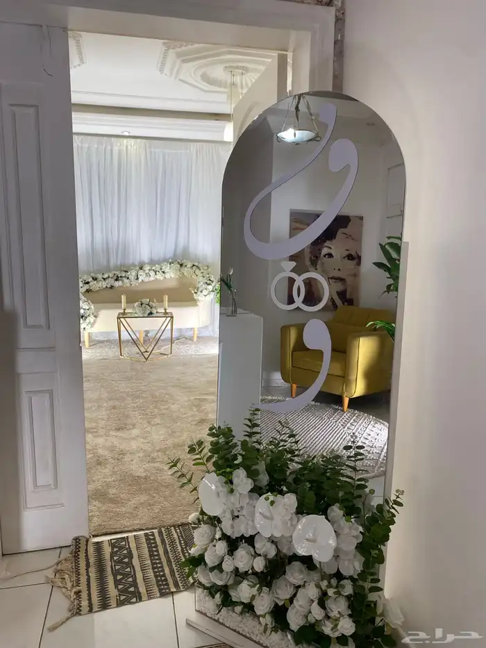 تنسيق حفلات 0