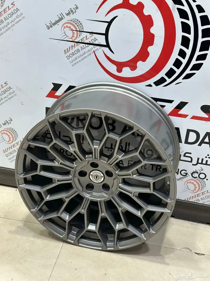 جنوط جيتور تي تو 2024 T2 7