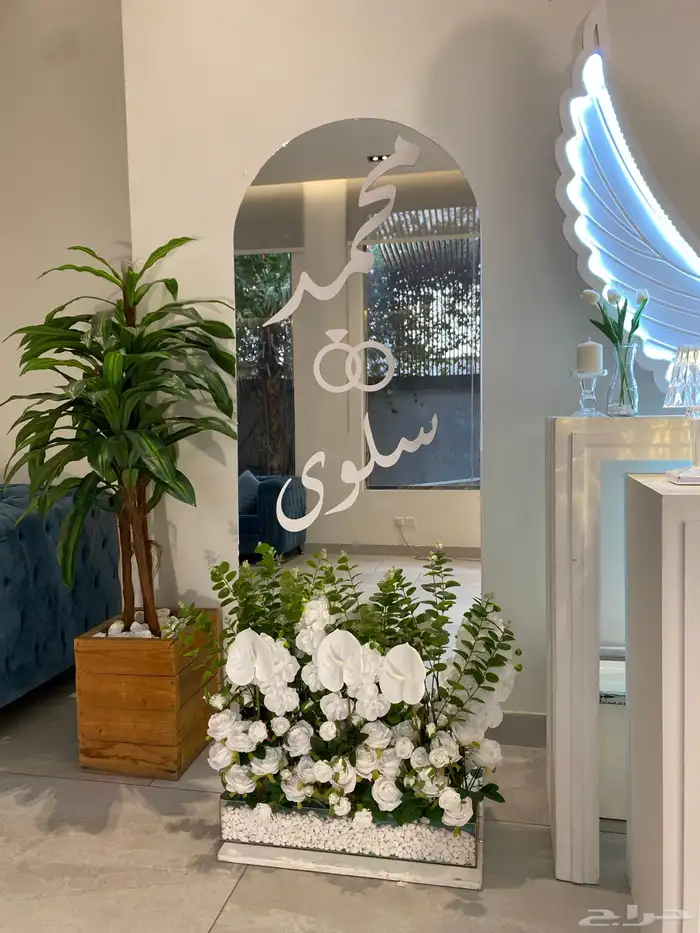 تنسيق حفلات 5