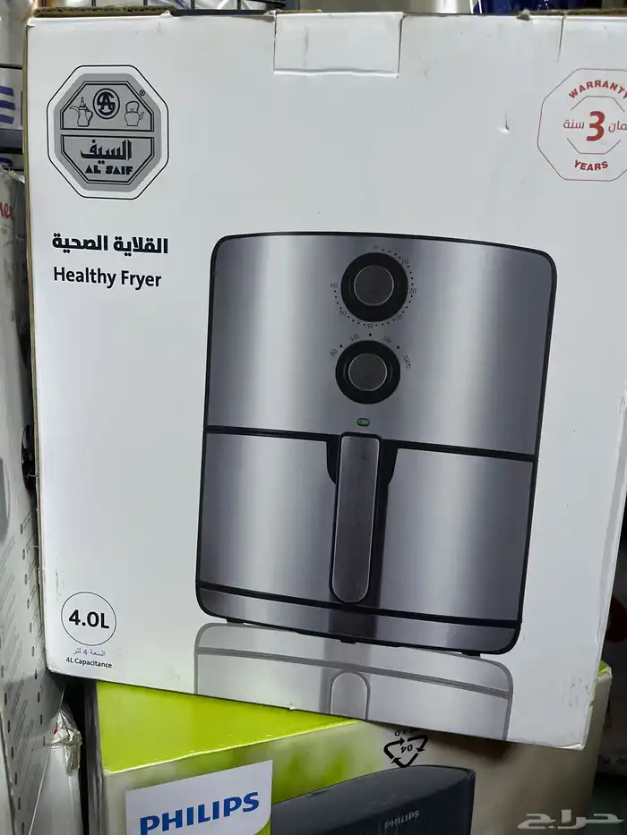 اجهزه كهربائية 11