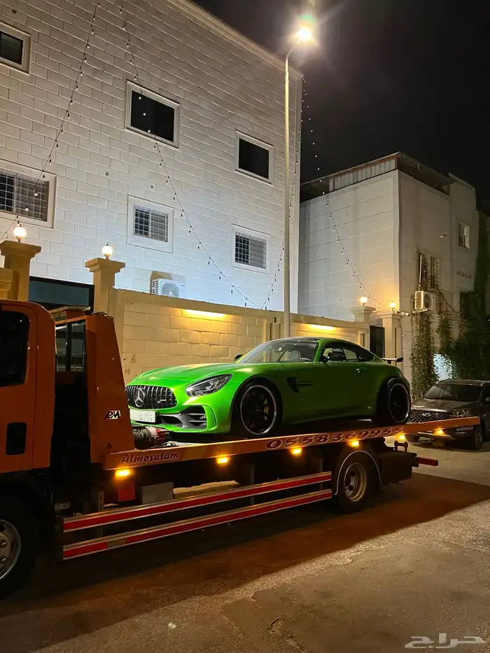 سطحة فل داون 3