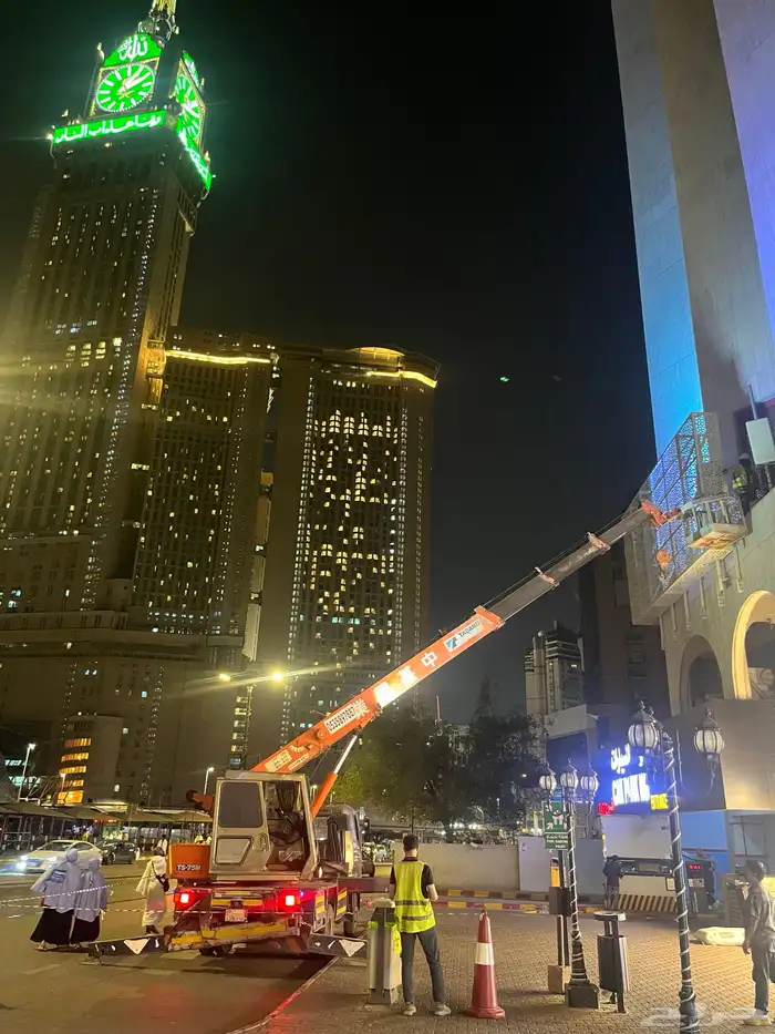 ونش سله صندوق 0