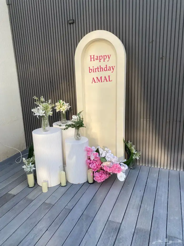 تنسيق حفلات 5