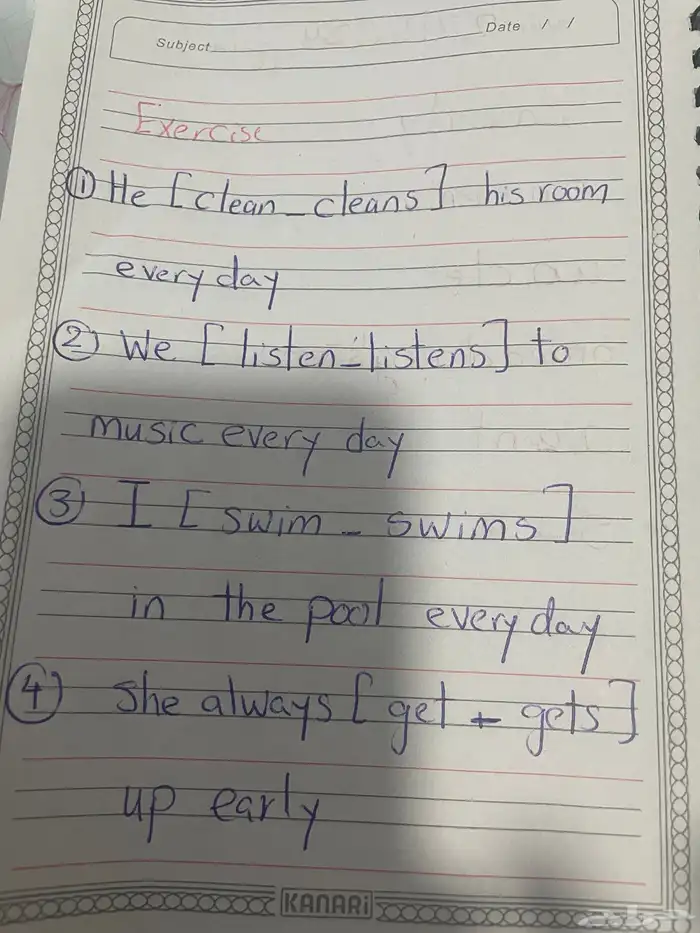 معلمة انجليزي و متابعة و تأسيس 2