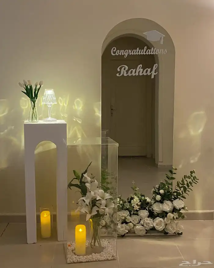 تنسيق حفلات 18