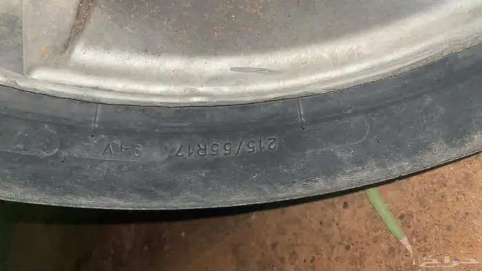 جنوط 1