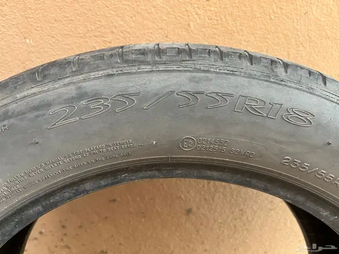 كفرات 235 55 18 0