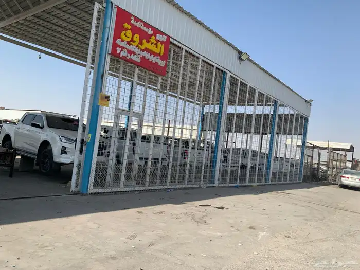 مستبيشي مصدوم تشليح. 9