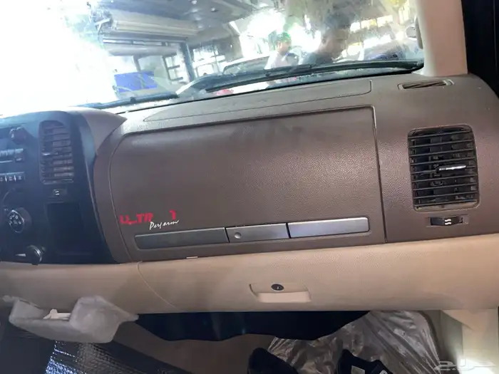 قفل طبلون جمس سيرا 6