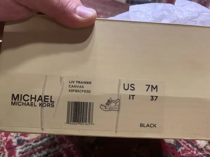 جزمه مايكل كورس الاصليه للبيع 2