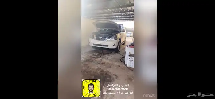 ترهيم كمبروسر ابو مهره ايسوزو على جميع السيارات و الضمان سنه 13