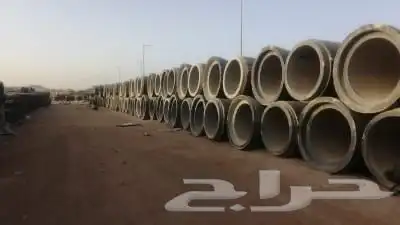 مواسير خرسانية وطرق المزارع 12