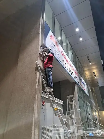 تركيب وتمديد كاميرات انتركم شبكات سماعات جهاز بصمه 55