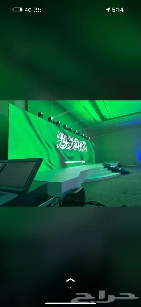 شاشات ليد LED شاشات بالمتر 14