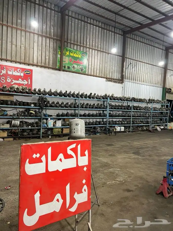 باكمات فرامل واجهزة ABS 10