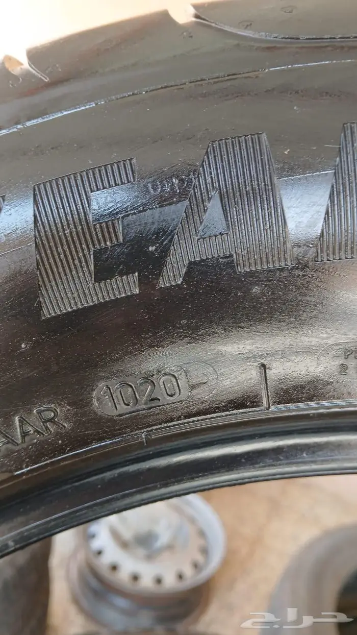 كفر واحد الماني 19 55 255 سعر ممتاز 150 ريال بحالته جديدة 14