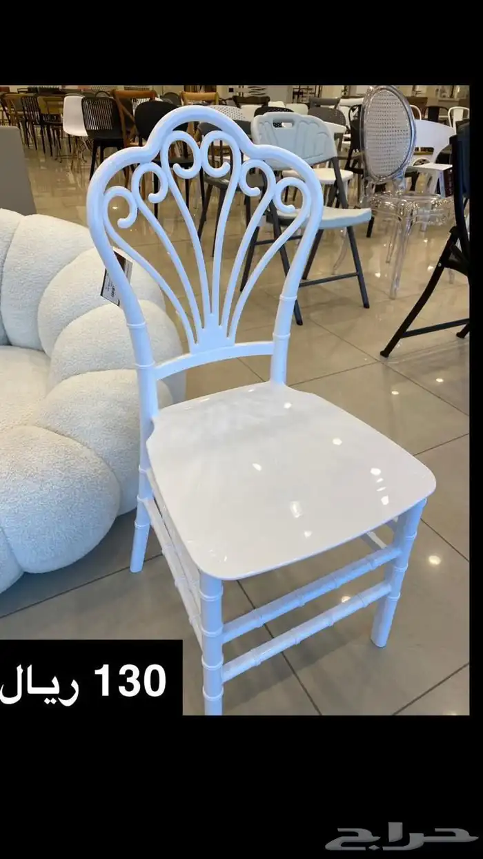لوازم افراح كراسي افراح تلبيسة كراسي طاولات فايبر 11