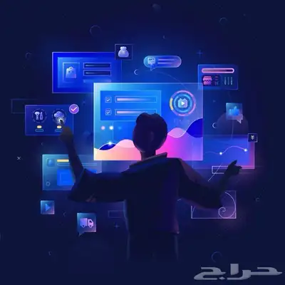 جميع الخدمات الإلكترونية 0