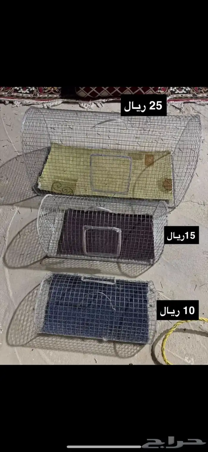 اقفاص ومستلزمات طيور 2