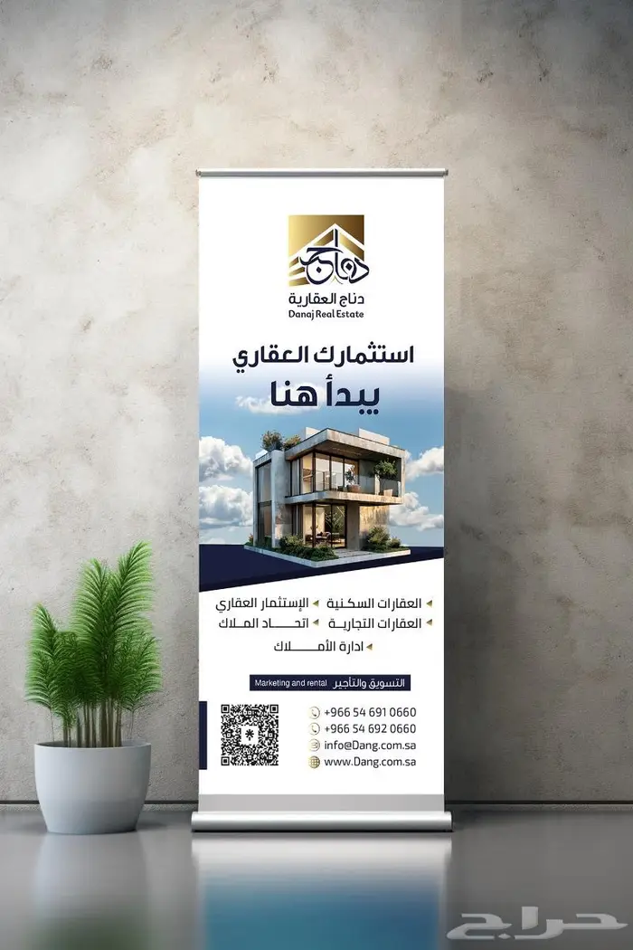 تصميم شعار وهوية بصرية 12