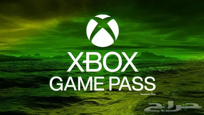 Game Pass ultimate pc xbox أقل الأسعار 1
