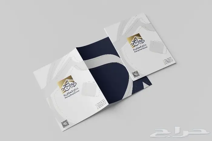 تصميم شعار وهوية بصرية 13