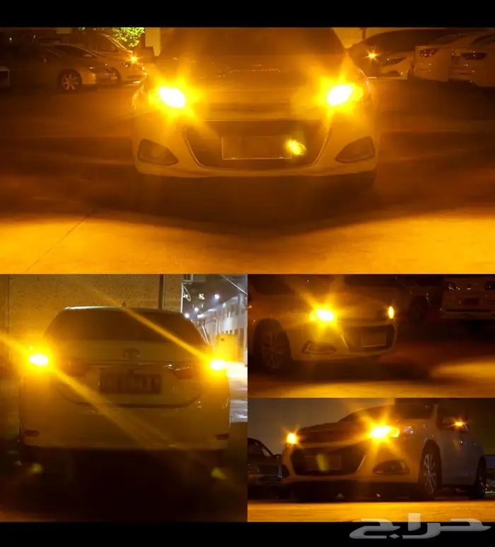 طقم فلشر اشارات ليد اصفر واحمر نوع Ba15s 4