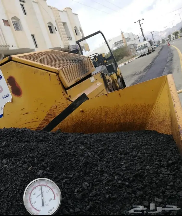 فرادة متر الى اربعه متر 4