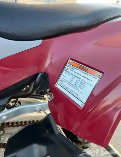 دباب ياماها وايف زد 450 آر 2020 النسخة الخاصة 10