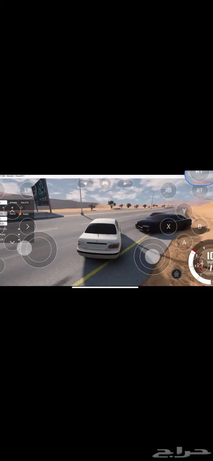 محاكي الحوادث للجوال 2