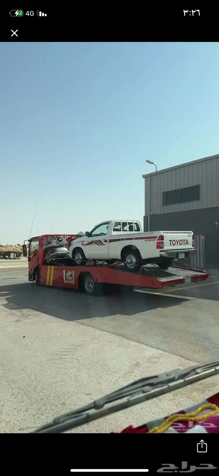سطحه تبوك حقل البدع 0